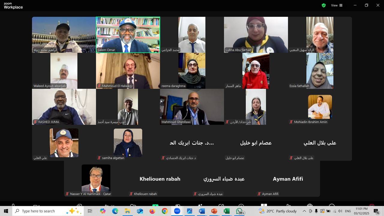 online arabic is